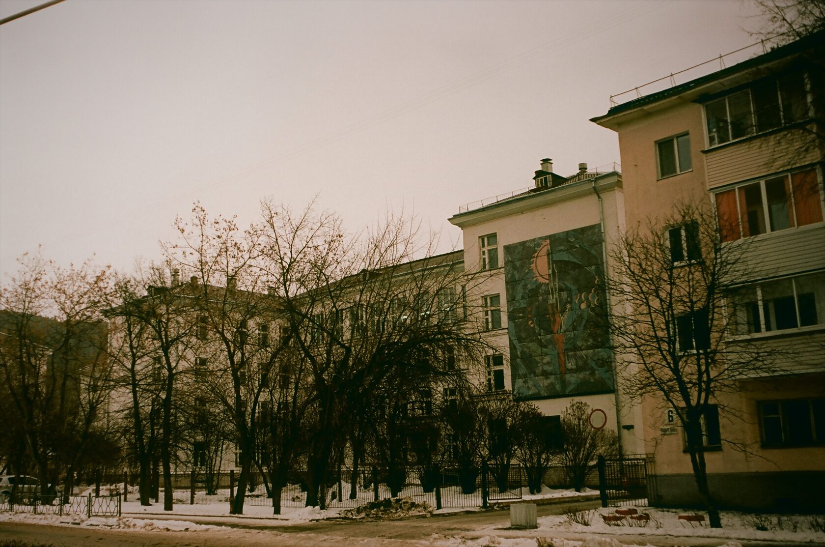 Фото на плёнку