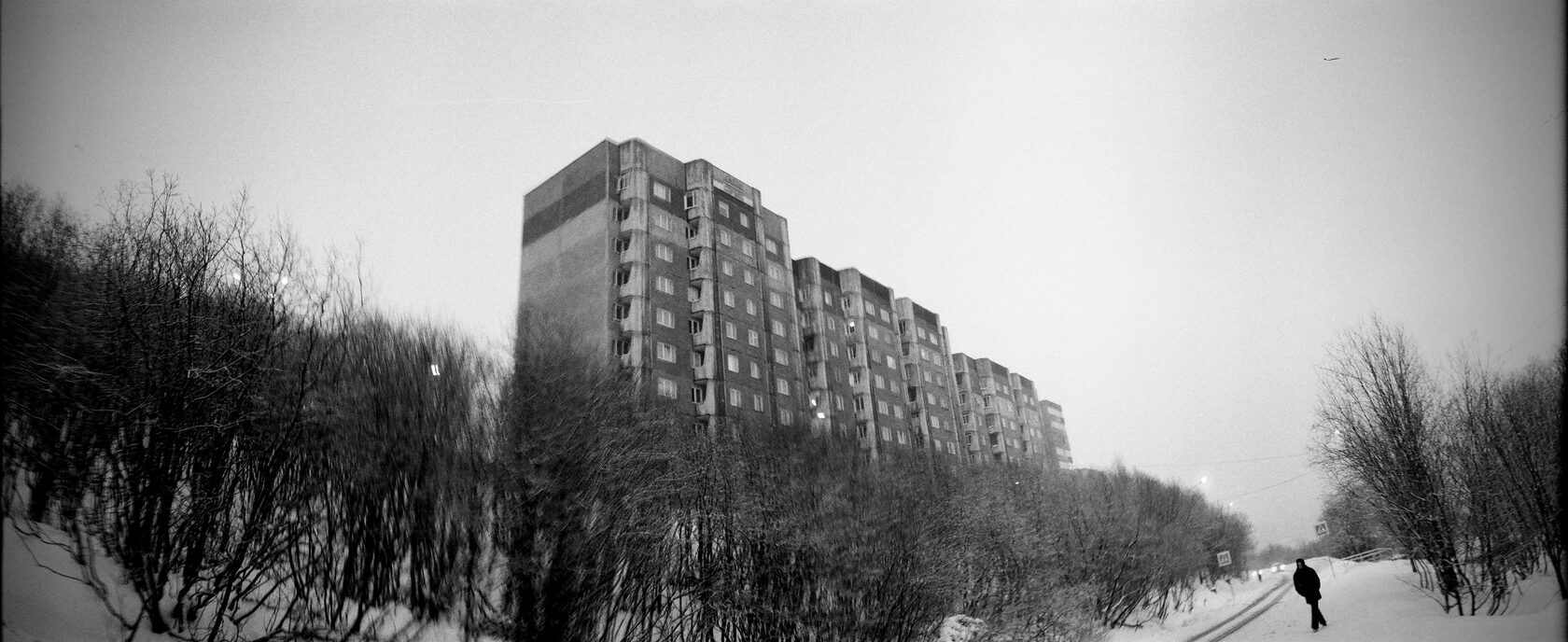 Фото на плёнку