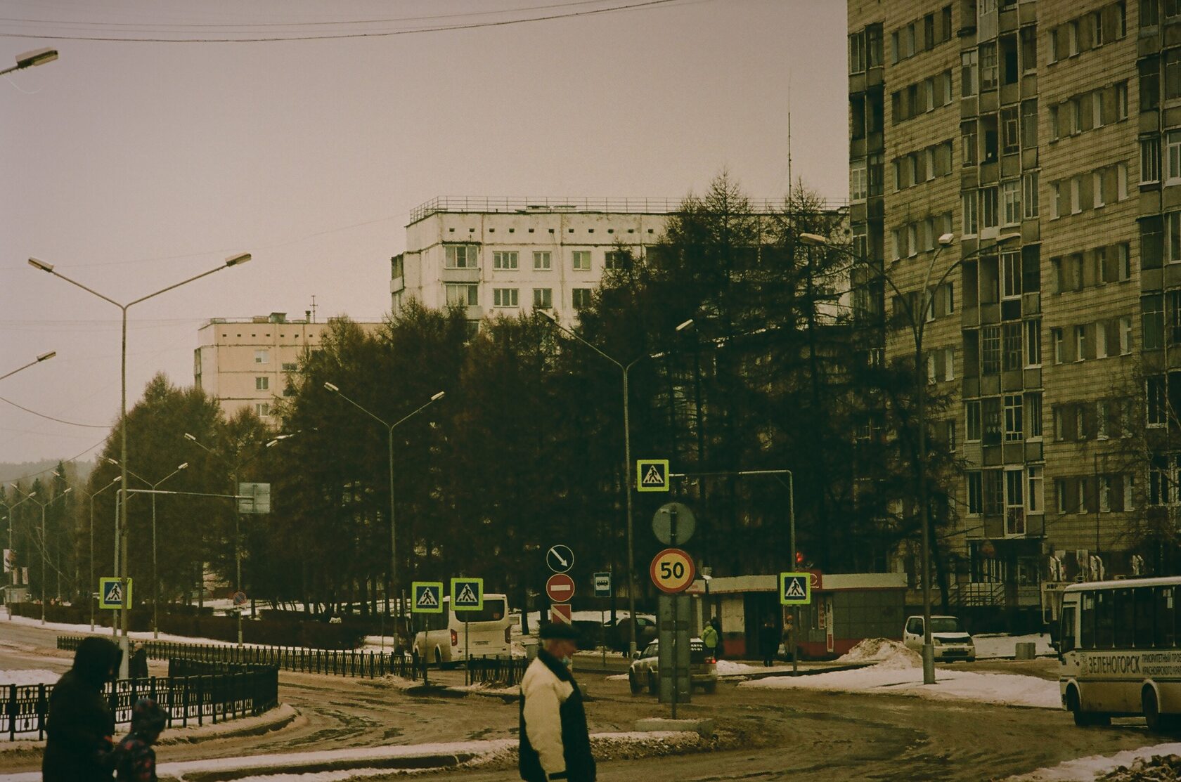 Фото на плёнку