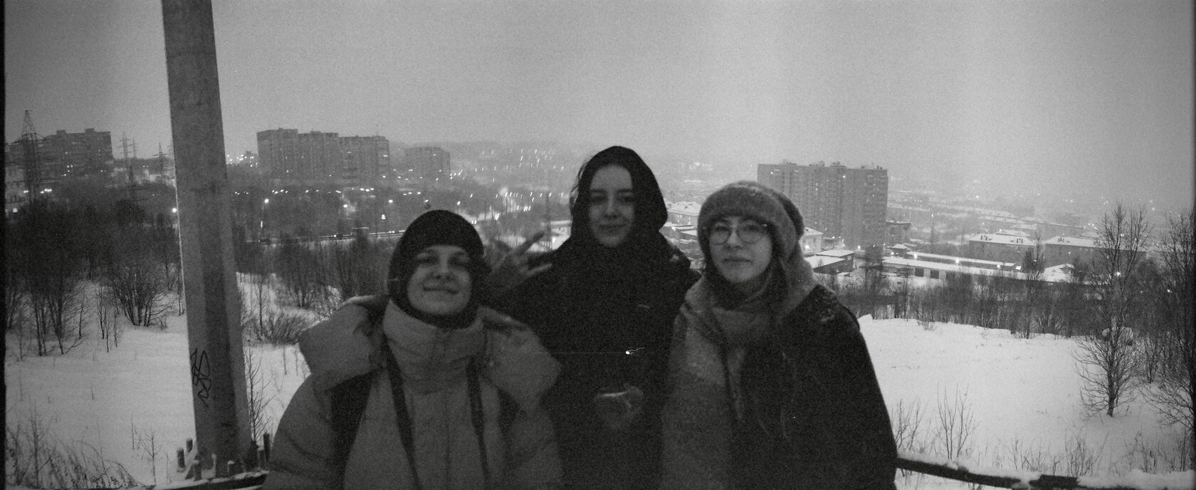 Фото на плёнку