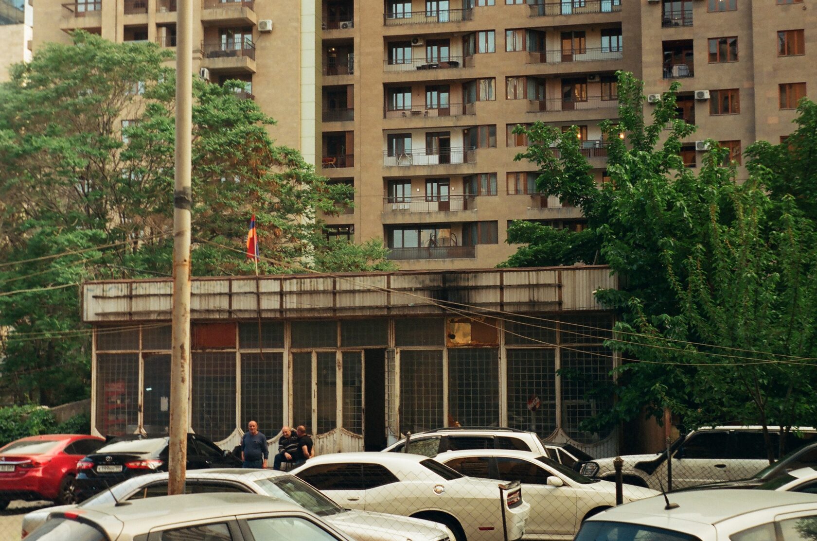Фото на плёнку