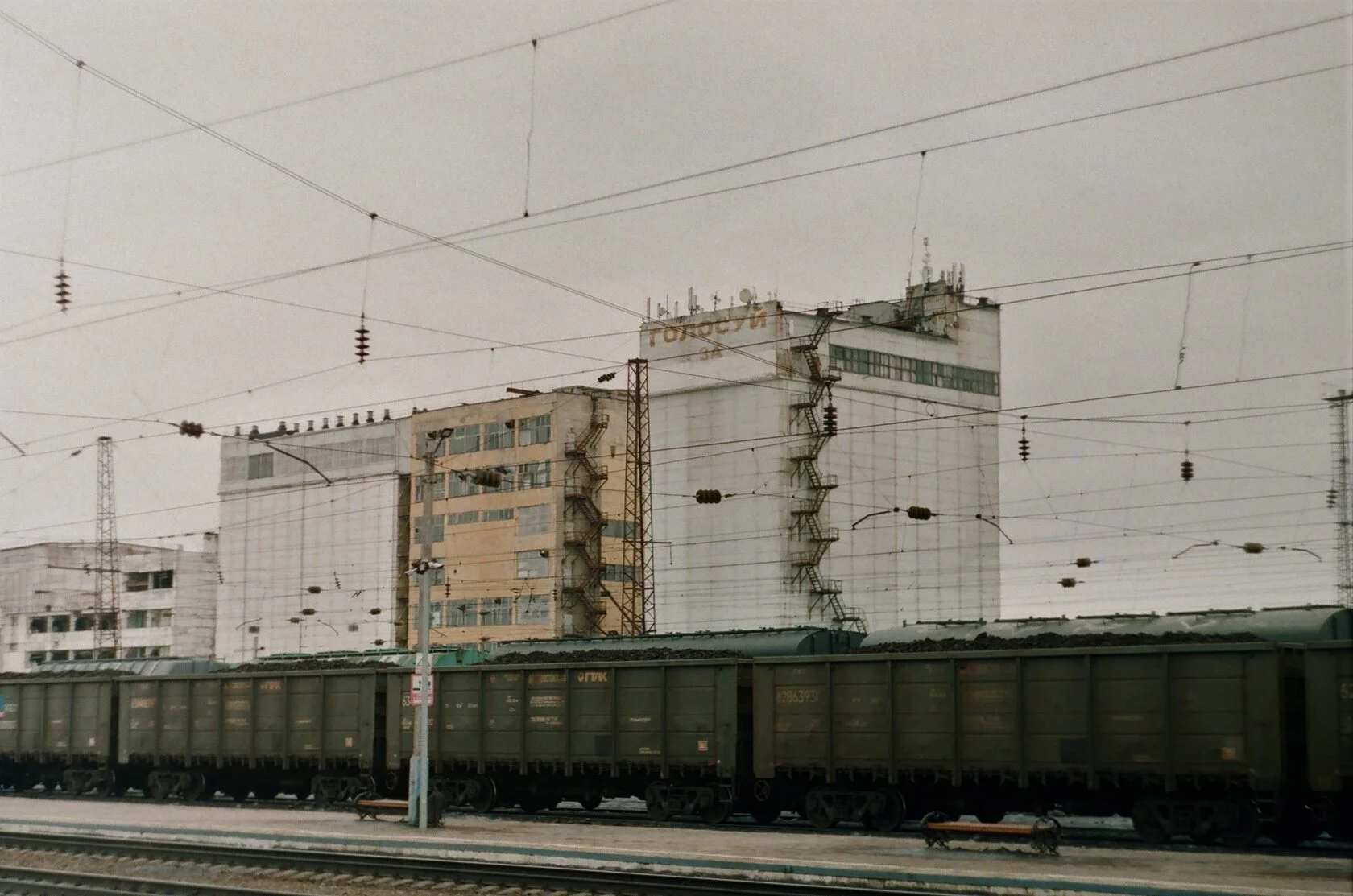 Фото на плёнку