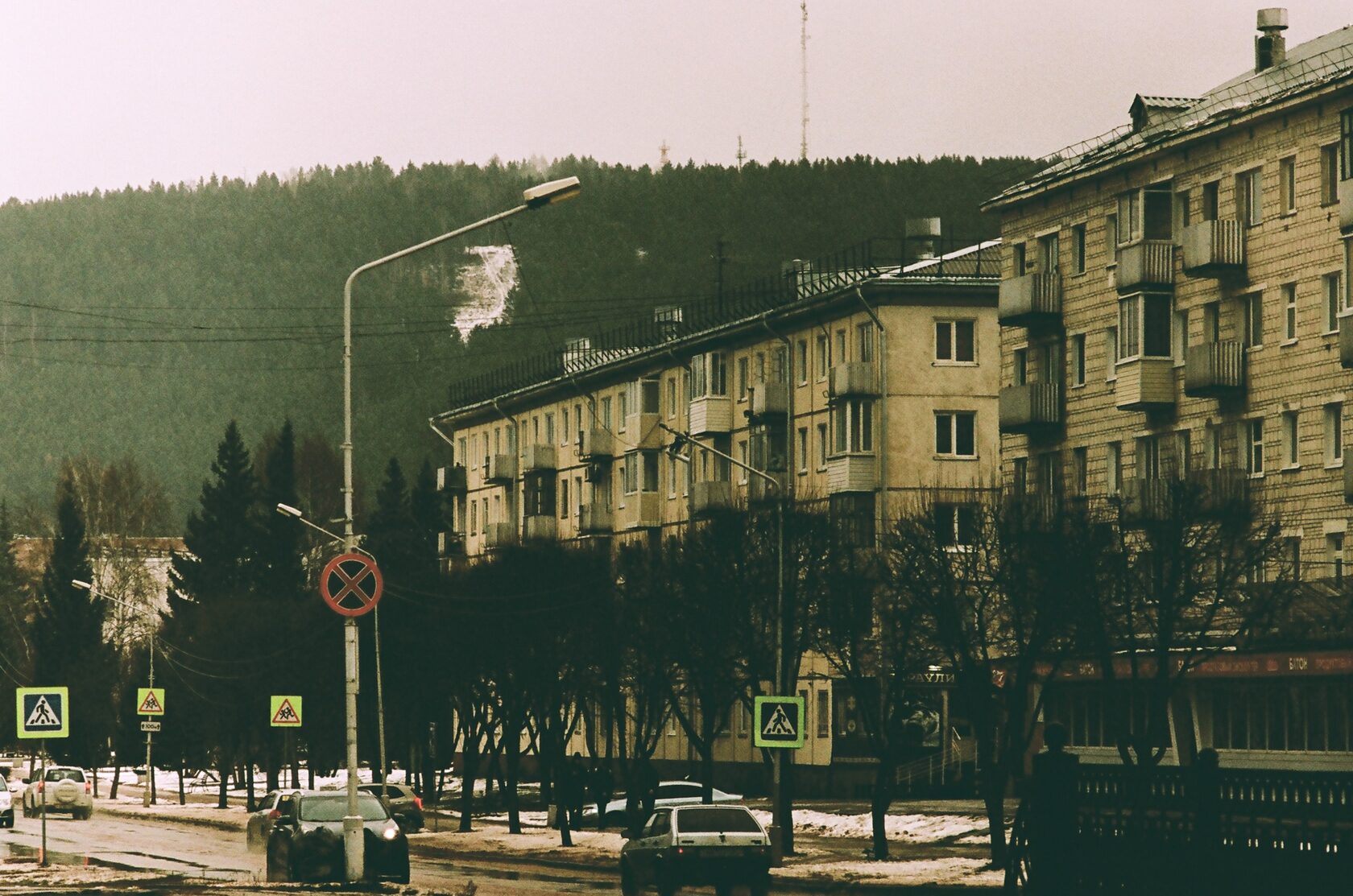 Фото на плёнку
